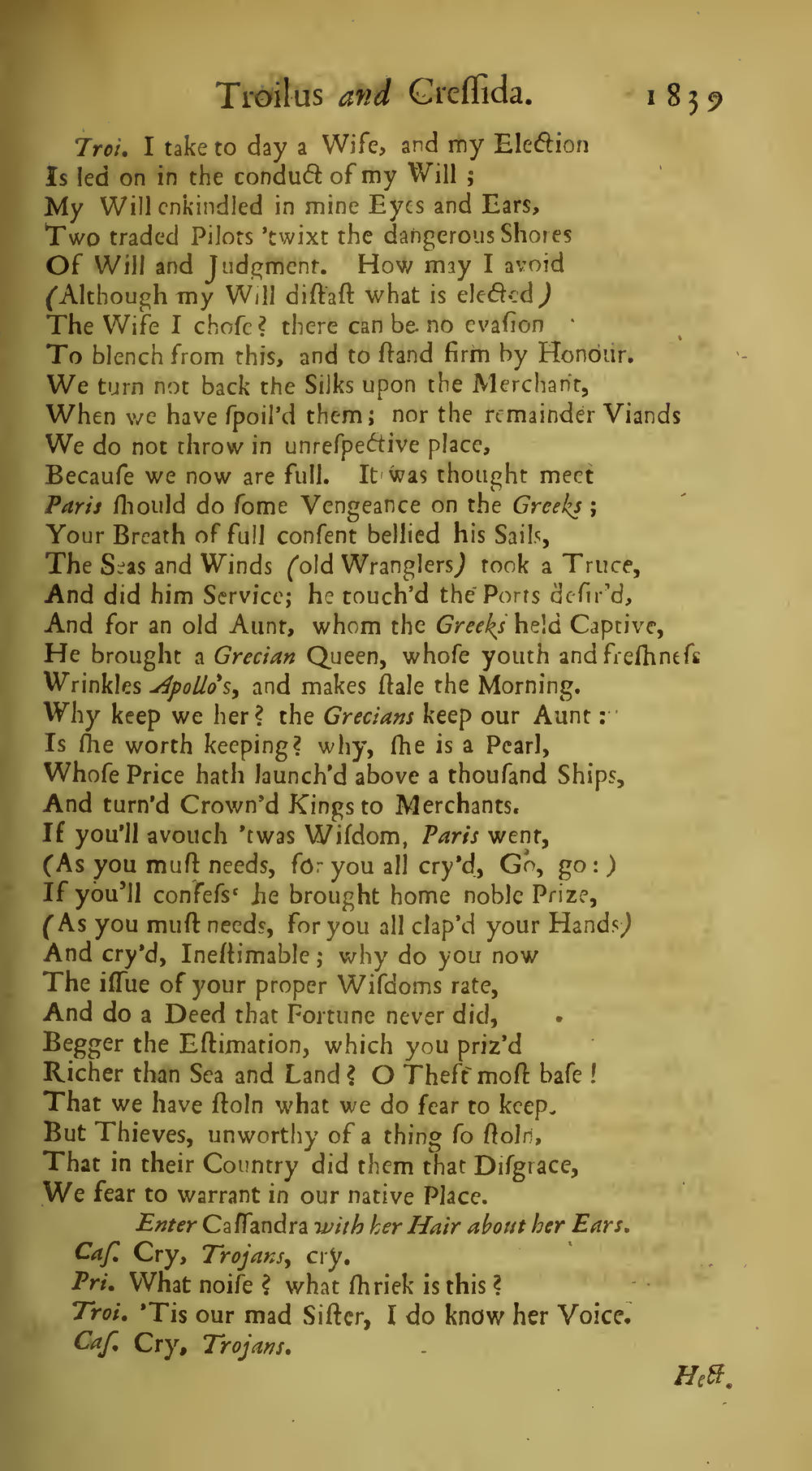 Image of page 312